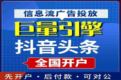 SEM代运营案例：品牌知名度快速提升